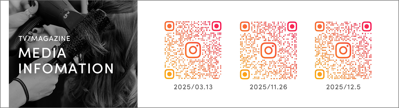 メディアバナー